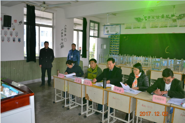 QQ截图20171228162536.png QQ截图20171228162536.png