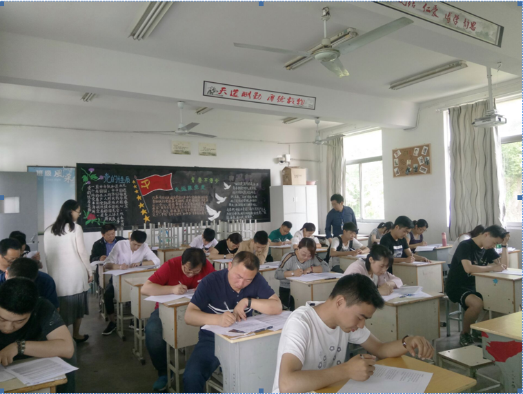 QQ截图20171228160906.png QQ截图20171228160906.png