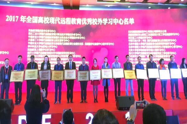 QQ图片20171107112510.jpg QQ图片20171107112510.jpg