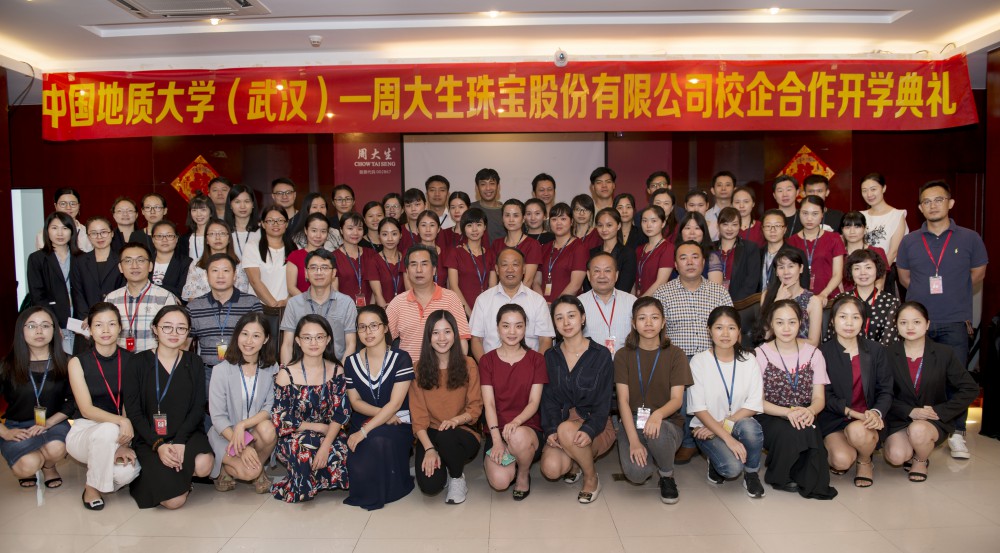 合影.jpg 合影.jpg