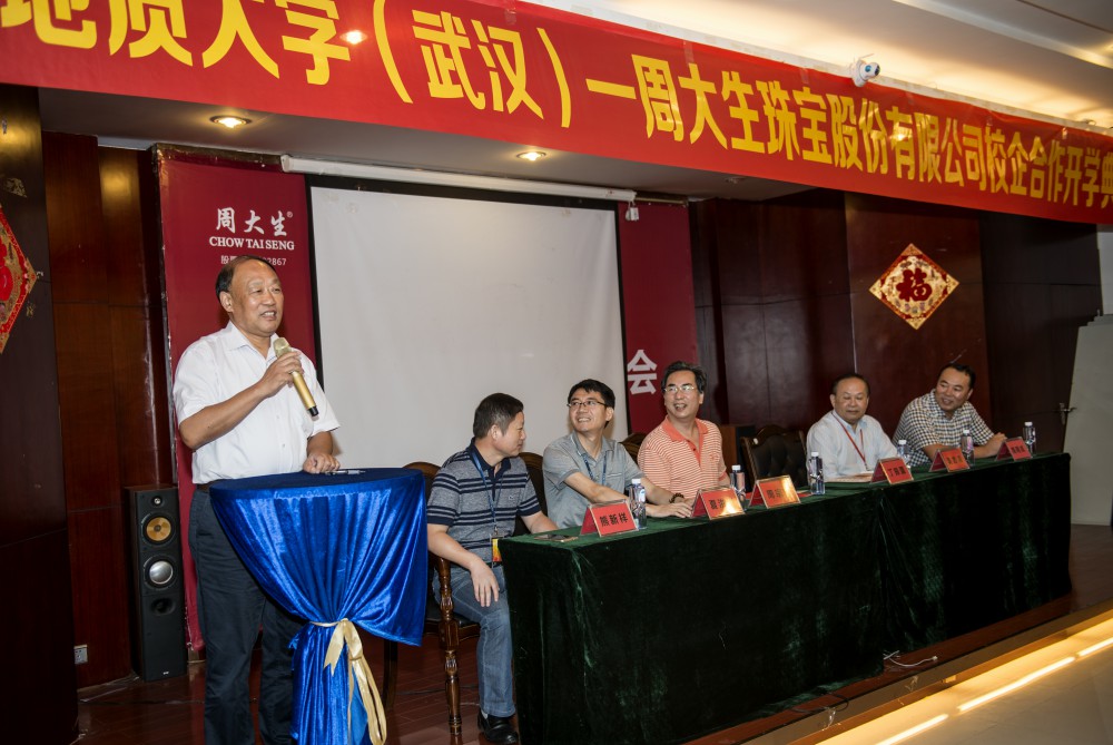 YWL_8074.jpg YWL_8074.jpg