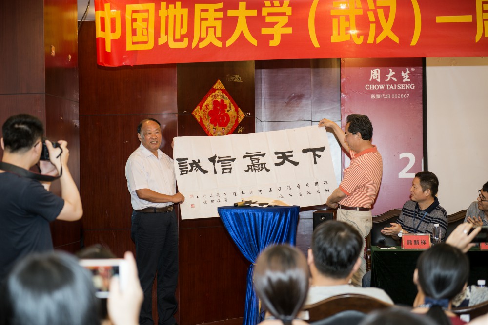 YWL_8083.jpg YWL_8083.jpg